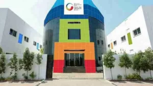 GIIS building front view