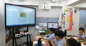 学生のための21世紀型スキル