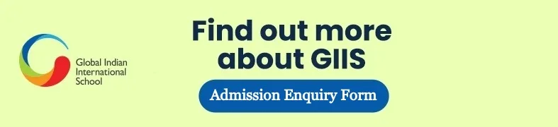 findout more about GIIS