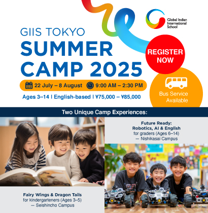 GIIS_JP_Summer_Camp_WebBanner_Mobile_410pxWx420pxH-1.jpg