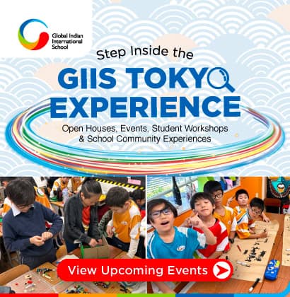 GIIS_JP_Tokyo_Experience_Creatives_2026_WebBanner_410mmWx420mmH