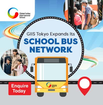 GIIS_JP_New_BusRoute_Creatives_2026_WB_Mobile_410pxWx420pxH_EN