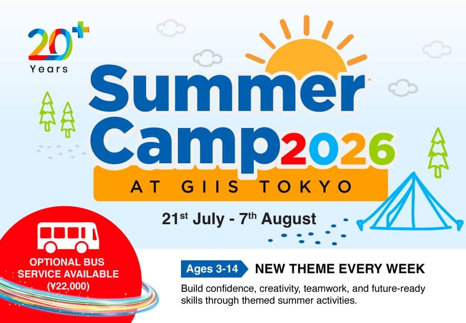 GIIS_JP_SummerCamp_Creatives_2026_WB_mobile