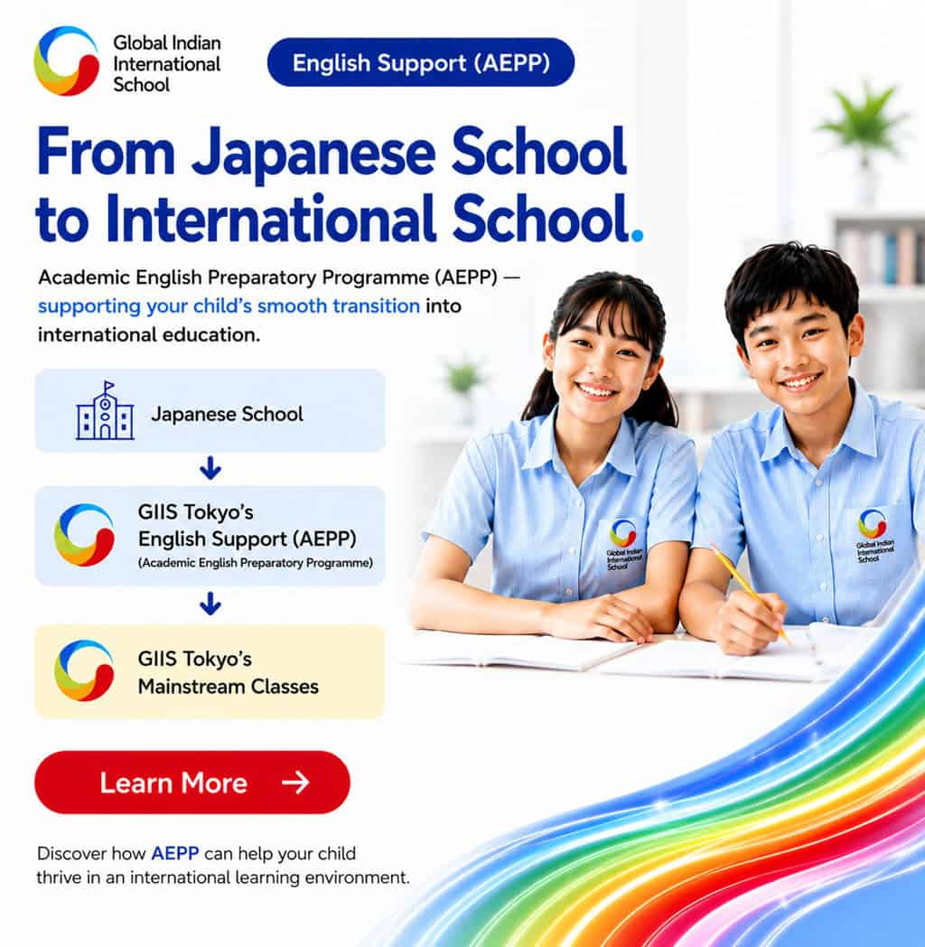 AEPP 移动版 EN