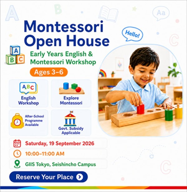 GIIS_Montessori_Open_House_EN_410x420