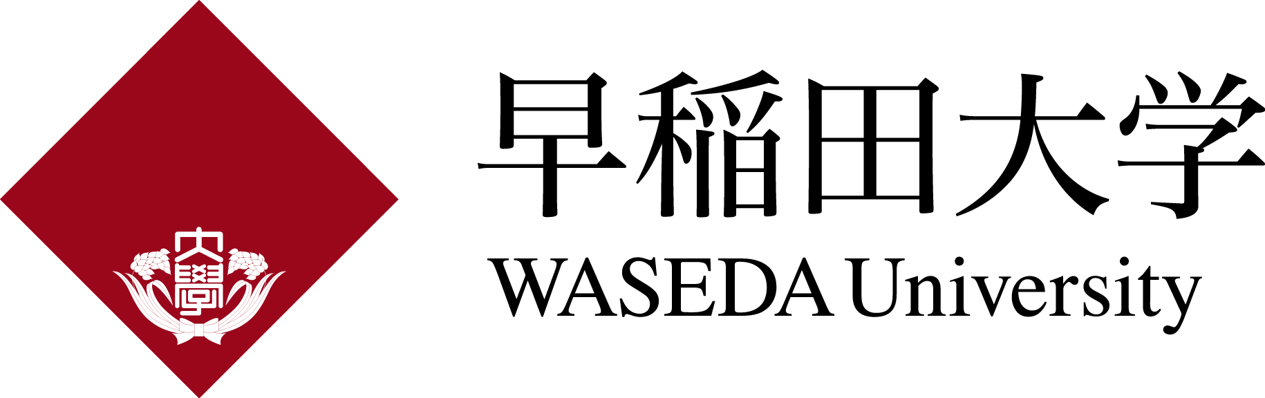 Waseda University Logo