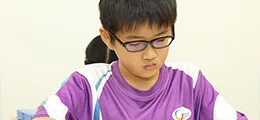 GFRMS scholarship image